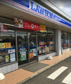 ローソン 東道野辺三丁目店の画像1