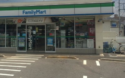 ファミリーマート 松戸梨香台店の画像1