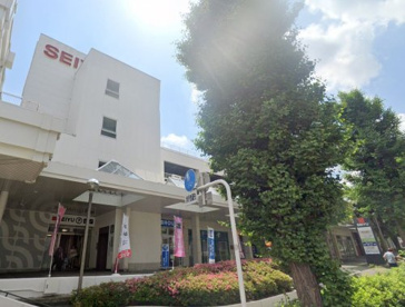 西友 二俣川店の画像1