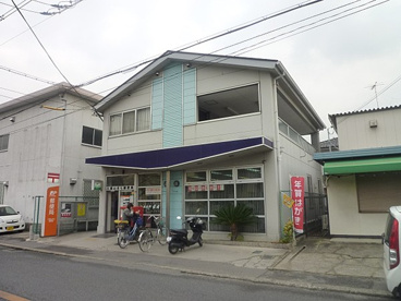 八尾山本北郵便局の画像1