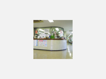 飯田クリニックの画像1