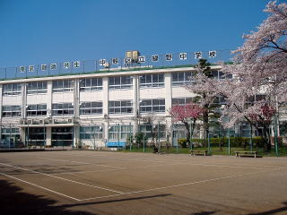 中野区立緑野中学校の画像1
