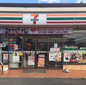 セブンイレブン 四街道市文化センター入口店の画像1