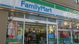 ファミリーマート 江東南砂四丁目店