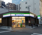 ファミリーマート 関東中央病院店