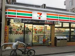 セブンイレブン 平井2丁目店