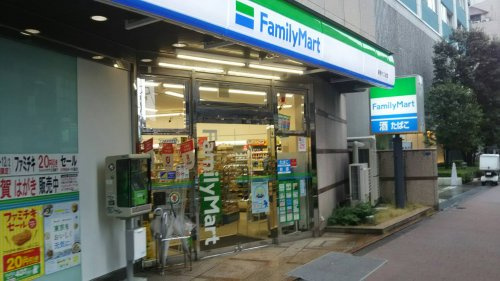 ファミリーマート 新宿十二社店