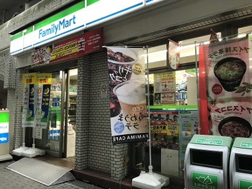 ファミリーマート 日本橋箱崎町店の画像1