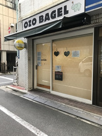 OZO BAGEL(オゾベーグル)の画像1