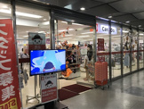 キャンドゥ 東京シティエアターミナル店