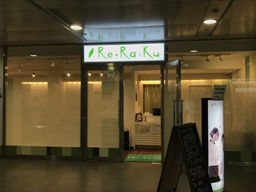 Re.Ra.Ku(リラク) 水天宮前T-CAT店の画像1