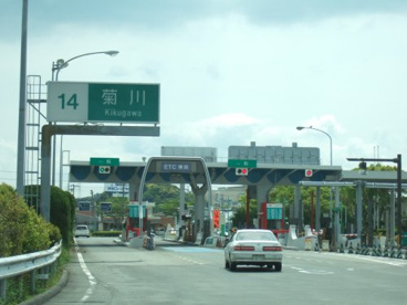 東名高速道路 菊川IC 下り 入口の画像1