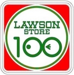 ローソンストア100 Ls神戸栄町通店情報ページ 神戸市で賃貸 不動産 事務所をお探しなら株式会社米原へ ローソンストア100 Ls神戸栄町通店情報ページ 神戸市で賃貸 不動産 事務所をお探しなら株式会社米原へ