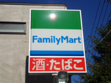 ファミリーマート 北海学園前店