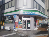 ファミリーマート 西千葉駅前店