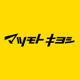 マツモトキヨシ稲田店の画像