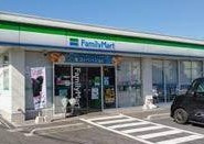 ファミリーマート 東浦和三丁目店の画像1