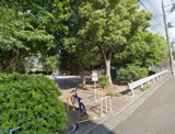 権太坂三丁目公園