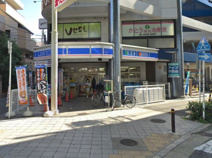 ローソン 田辺五丁目店