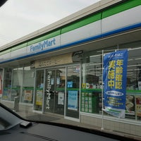 ファミリーマート 浜松泉四丁目店の画像1