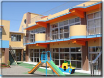 萩丘幼稚園