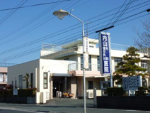 内山外科・整形外科医院
