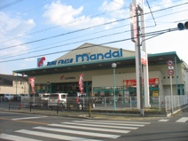 万代 久宝寺駅前店