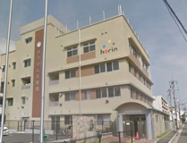 広島市私立保育園協会 法輪保育園