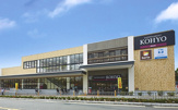コーヨー小野原店