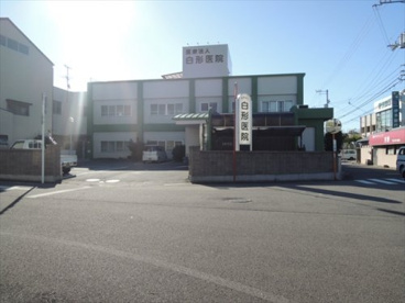 白形医院の画像1