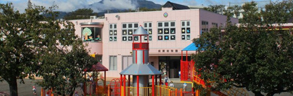 成瀬幼稚園（伊勢原市）の画像1