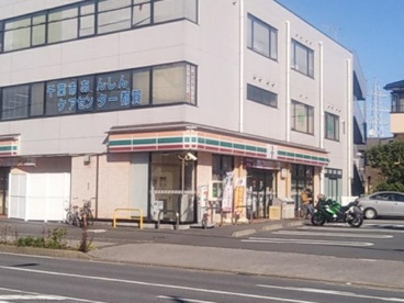 セブンイレブン 千葉都賀2丁目店の画像1