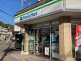 ファミリーマート 白川通別当町店