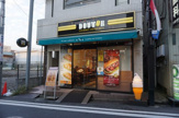 ドトールコーヒーショップ妙蓮寺店
