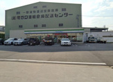 ファミリーマート 緑鳴海町山下店
