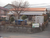保育園 ひよこコミュニティ保育(厚木市)