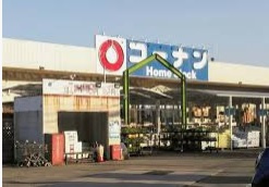 コーナン 夢前店情報ページ 姫路市の建築設計 不動産 売買 賃貸 は株式会社くらすone コーナン 夢前店情報ページ 姫路市の建築設計 不動産 売買 賃貸 は株式会社くらすone