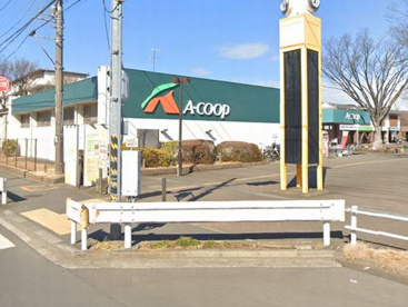 Aコープ善行店の画像1