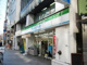 ファミリーマート 道玄坂上店の画像