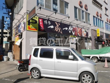 一成一代の画像1