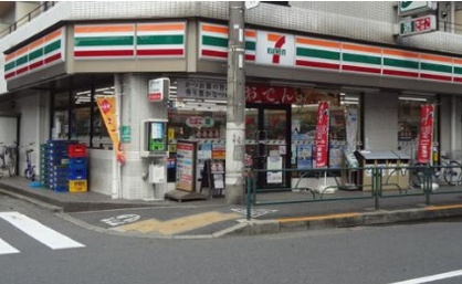 セブン-イレブン 世田谷玉川台店の画像1