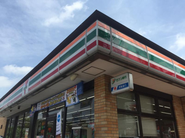 セブンイレブン 守谷板戸井店の画像1