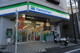 ファミリーマート岡村店