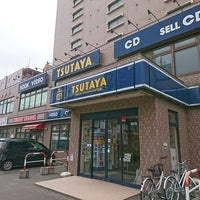 TUTAYA　南郷13丁目店の画像1