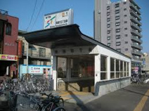 南郷13丁目駅