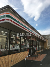 セブン-イレブン 横浜日吉本町４丁目店の画像1