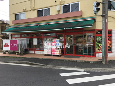 まいばすけっと 日吉本町４丁目店の画像1