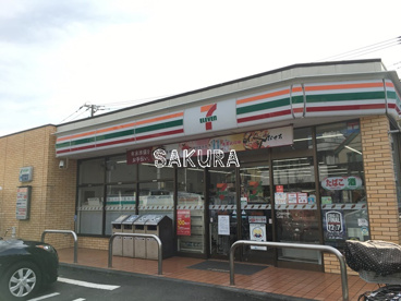 セブン-イレブン 横浜日吉本町駅前店の画像1