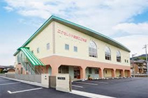 エクセレント南部こども園