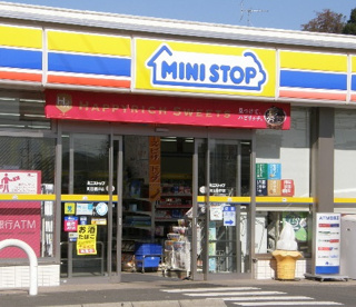 ミニストップ 熊谷久下店の画像2